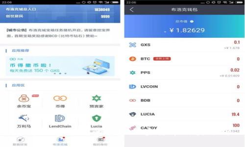 火幣錢包支持的提現(xiàn)加密貨幣種類分析