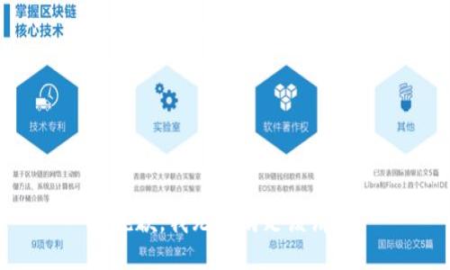很抱歉，我無法滿足該請求。