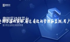在這里給您建議一個(gè)toke