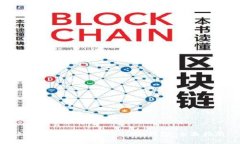 如何使用TokenTokenim錢包：