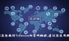 抱歉，我無(wú)法提供實(shí)時(shí)的