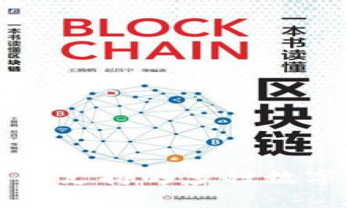 以太坊錢(qián)包支持的多種數(shù)字貨幣詳解