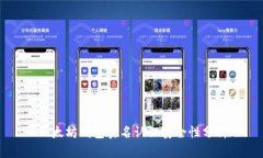 以太坊錢包實(shí)名認(rèn)證安全