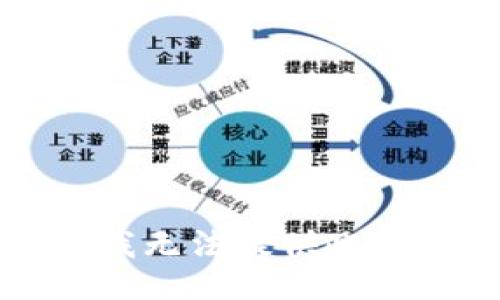抱歉，我無法提供此類信息。