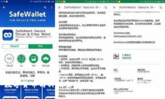 數(shù)字貨幣與科技金融：未