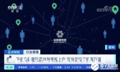 如何導出TokenTokenIM錢包私