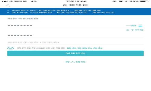 黃金板塊與數(shù)字貨幣的深度解析