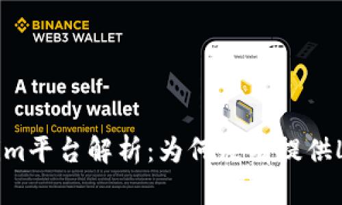 : Tokenim平臺解析：為何沒有提供LON交易？