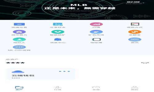 : 數(shù)字貨幣被騙，可以報(bào)警嗎？