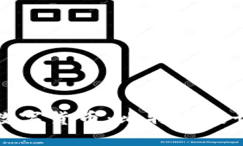國際最大的數(shù)字貨幣:比特幣的世界及其影響