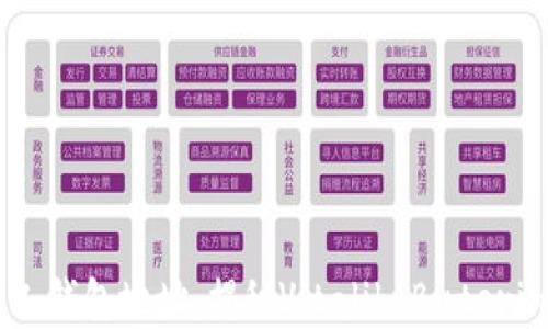 以太坊創(chuàng)始人錢包地址:揭秘Vitalik Buterin的數(shù)字資產(chǎn)