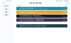 TokenIM 2.0國(guó)際數(shù)字資產(chǎn)管理