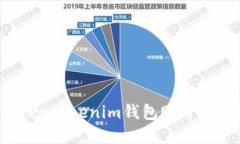 如何找回Tokentokenim錢(qián)包賬