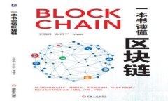 轉(zhuǎn)入Tokenim后資產(chǎn)不顯示的