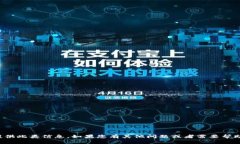抱歉，我無法提供此類信