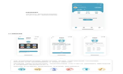  江蘇Tokenim：數(shù)字貨幣與區(qū)塊鏈技術(shù)的未來