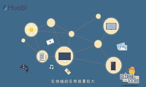 

IM網(wǎng)頁錢包：安全、便捷的數(shù)字資產管理工具