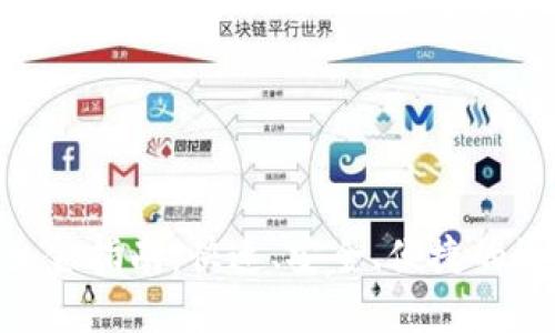 : Tokenim出金指南：快速、安全、便捷的資金提取方法