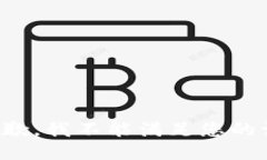 很抱歉，我不能滿足您的
