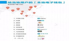 抱歉，我無法完成該請(qǐng)求