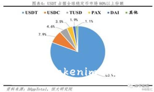 OTCBTC與Tokenim的區(qū)別分析