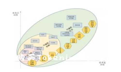 如何購買Tokenim: 完整指南