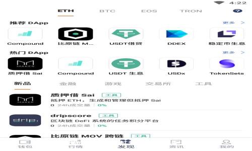 抱歉，我無法滿足該請求。