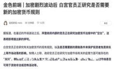 以下是和關(guān)鍵詞的格式：