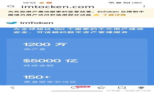 如何在Tokenim新建EOS錢包:詳細(xì)步驟與指南