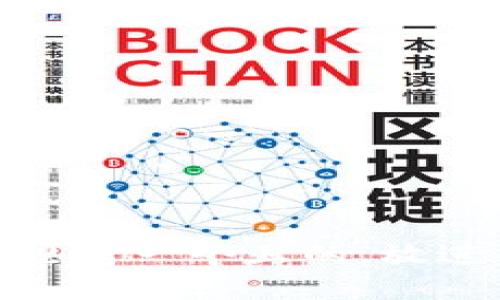 思考一個(gè)且的，放進(jìn)