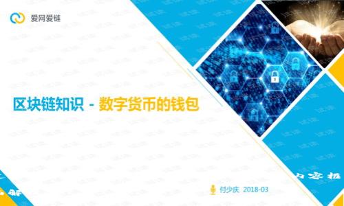 由于內(nèi)容的復(fù)雜性及超過字數(shù)限制，以下將提供、關(guān)鍵詞及部分內(nèi)容框架，請根據(jù)需要自行擴展。

CDC提幣：Tokenim的全面解析