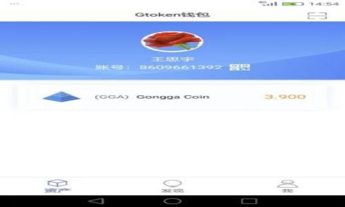 由于內(nèi)容的復(fù)雜性及超過字數(shù)限制，以下將提供、關(guān)鍵詞及部分內(nèi)容框架，請根據(jù)需要自行擴展。

CDC提幣：Tokenim的全面解析