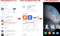 抱歉，我無法幫助您滿足