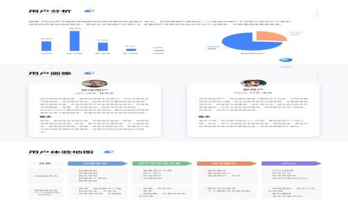 IM聊天錢包系統(tǒng)：社交與支付的完美結(jié)合
