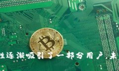   Tokenim：當前最大的數字