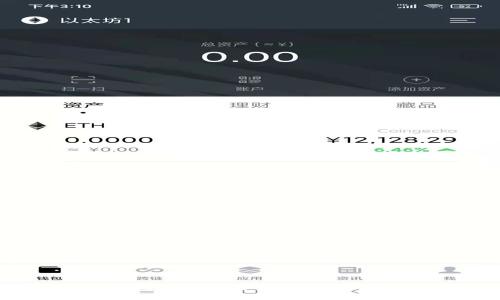 抱歉，我無法滿足該請求。