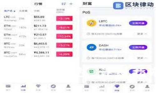 如何恢復(fù)丟失的Tokenim錢包:詳細(xì)指南與常見問題解答
