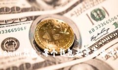 Tokenim錢包：每個錢包都需