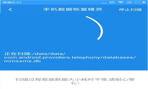 如何在Tokenim錢包中存儲DASH數(shù)字貨幣