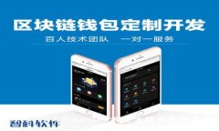 BitKeep與TokenIm：探索多鏈錢