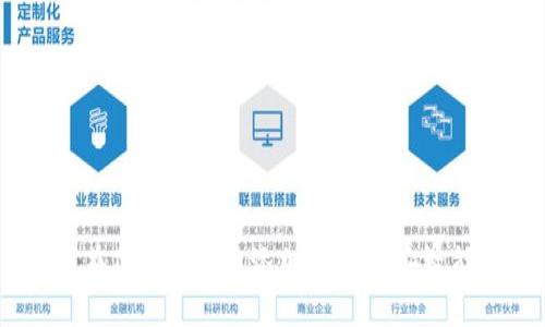 如何在TokenIM中添加BSC(幣安智能鏈)