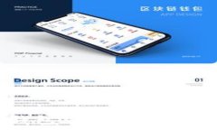   以太坊錢(qián)包申請(qǐng)條件與流